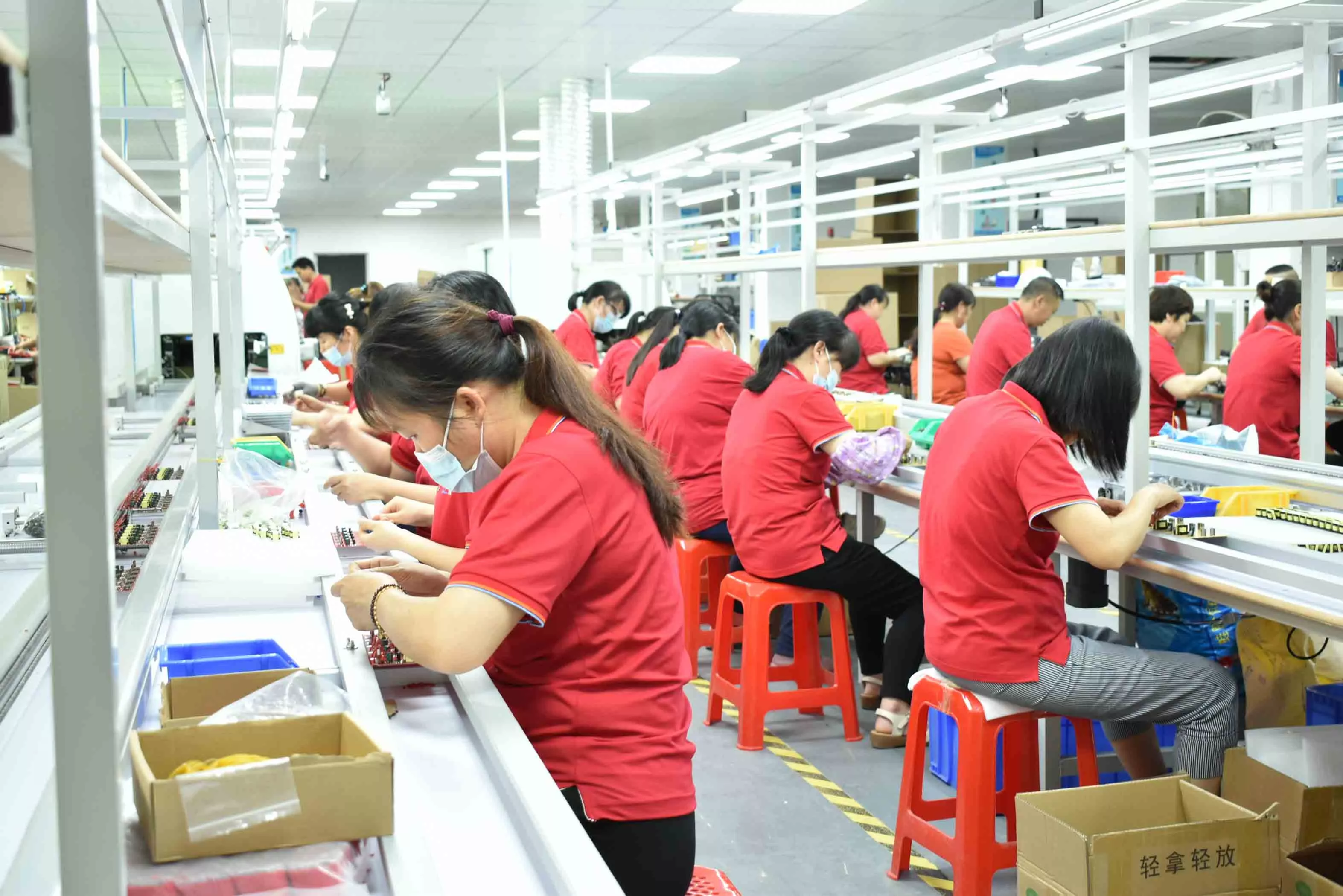 Assembly Line